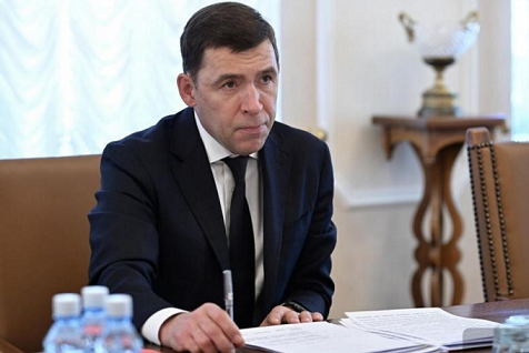 Господдержка АПК Свердловской области составила 4,2 млрд рублей