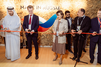 На выставке в Дубае открылась российская экспозиция