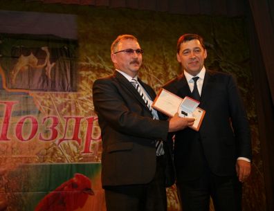 В Свердловской области наградили лучших работников сельского хозяйства
