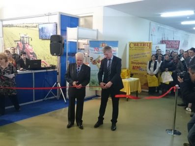 В Екатеринбурге стартовала сельскохозяйственная выставка «Урал-АГРО-2015»