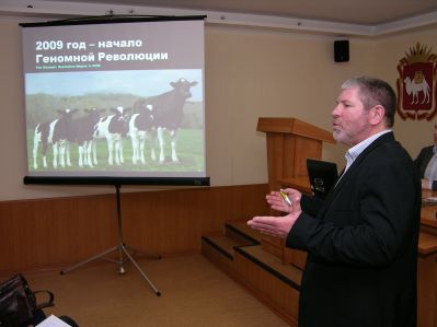 Фермерам Челябинской области рассказали об американском опыте воспроизводства молочного стада