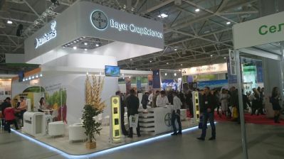 Сегодня в Краснодаре начала работу Международная агропромышленная выставка «ЮГАГРО»