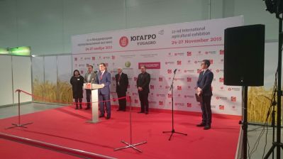 В Краснодаре состоялось открытие Международной агропромышленной выставки «ЮГАГРО»