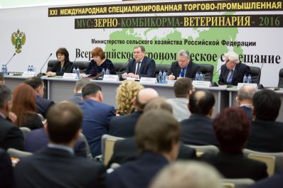 Итоги работы отрасли растениеводства в России за 2015 год подвели на Всероссийском агрономическом совещании в Москве