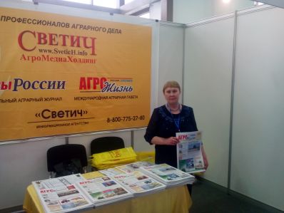 Сегодня открылась 11-я Международная специализированная выставка сельского хозяйства AgriTek/FarmTek Astana-2016
