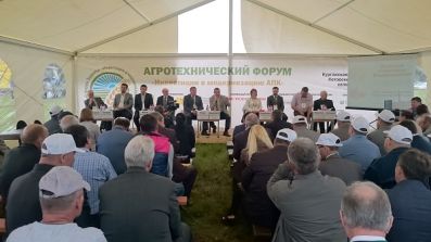 В Курганской области состоялся Первый Агротехнический форум Зауралья