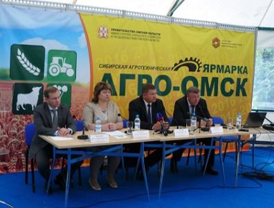 В Омске проходит 14-я сибирская агротехническая выставка
