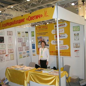 На следующей неделе в Москве состоятся масштабные аграрные выставки «Агросалон» и «Золотая осень»