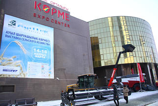 В Казахстане начала работу аграрная выставка  AgriTek Astana-2014