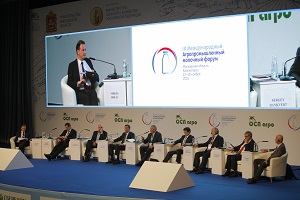 Молочный форум: «инвестиции – драйвер развития отрасли»