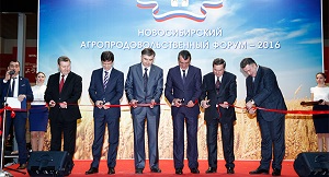 Агропродовольственный форум в Новосибирской области: знак качества продукции