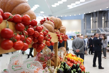 В Екатеринбурге пройдет агропромышленный форум регионов УрФО