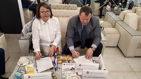 По итогам бизнес-миссии делегации Оренбургской области в Киргизию подписано соглашений на сумму более 9,1 млн долларов США