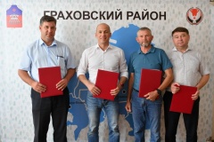 Правительство Удмуртии, Граховский район и аграрии подписали соглашение