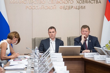 Патрушев обсудил с депутатами Госдумы меры поддержки АПК