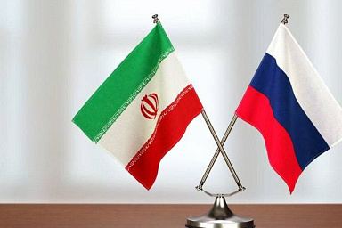 Россия развивает сотрудничество с Ираном