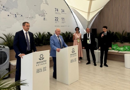 «ФосАгро-Регион» и «Щелково Агрохим» в ходе «Всероссийского дня поля – 2024» заключили соглашение о сотрудничестве