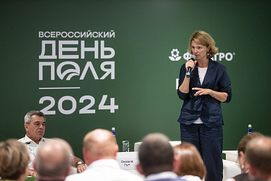 На Всероссийском дне поля обсудили стратегические задачи АПК