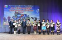 В Новосибирской области отметили День животновода