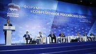 Дмитрий Медведев: «Нам необходимо ещё много работать, чтобы бренд «Сделано в России» стал гарантией удачной, качественной покупки»