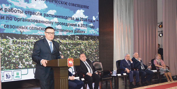 Алексей ТЕКСЛЕР говорит о планах АПК региона на 2019 год 