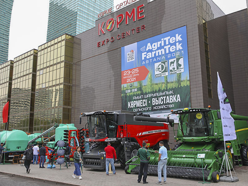 Выставка AgriTek/FarmTek Astana’2021