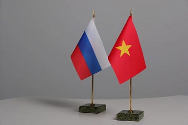Россия и Вьетнам укрепляют отношения в сфере АПК
