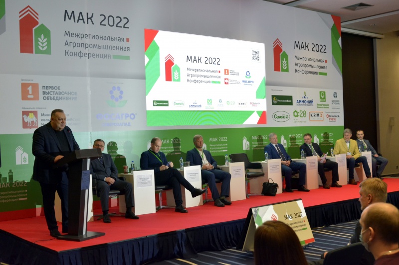 В фокусе МАК-2022 — защита от засухи и увеличение господдержки