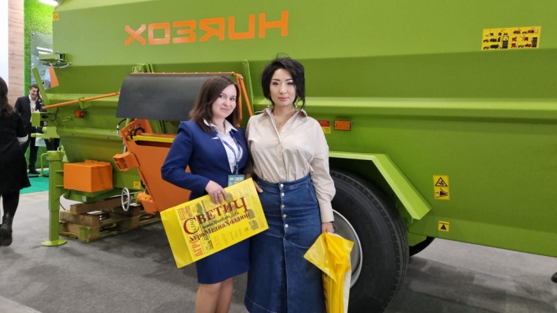 AgriTek/FarmTek Astana - 2022