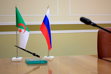 Россия и Алжир развивают сотрудничество