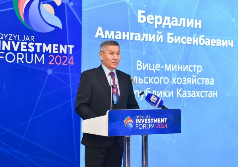 Агропром Казахстана привлекателен для инвестиций