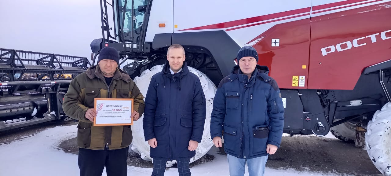 Ростсельмаш наградил лучших механизаторов Курганской области