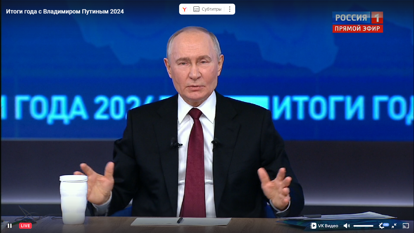 Президент России Владимир Путин: работа на селе — это индустрия