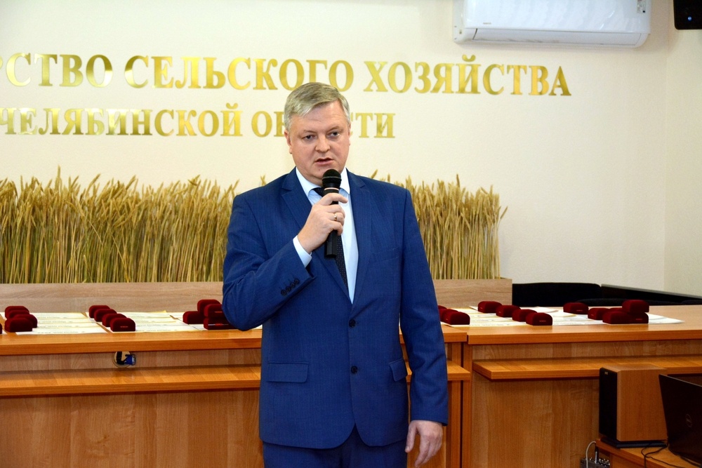 Алексей Кобылин: «Челябинская область продолжит привлекать инвестиции в АПК»