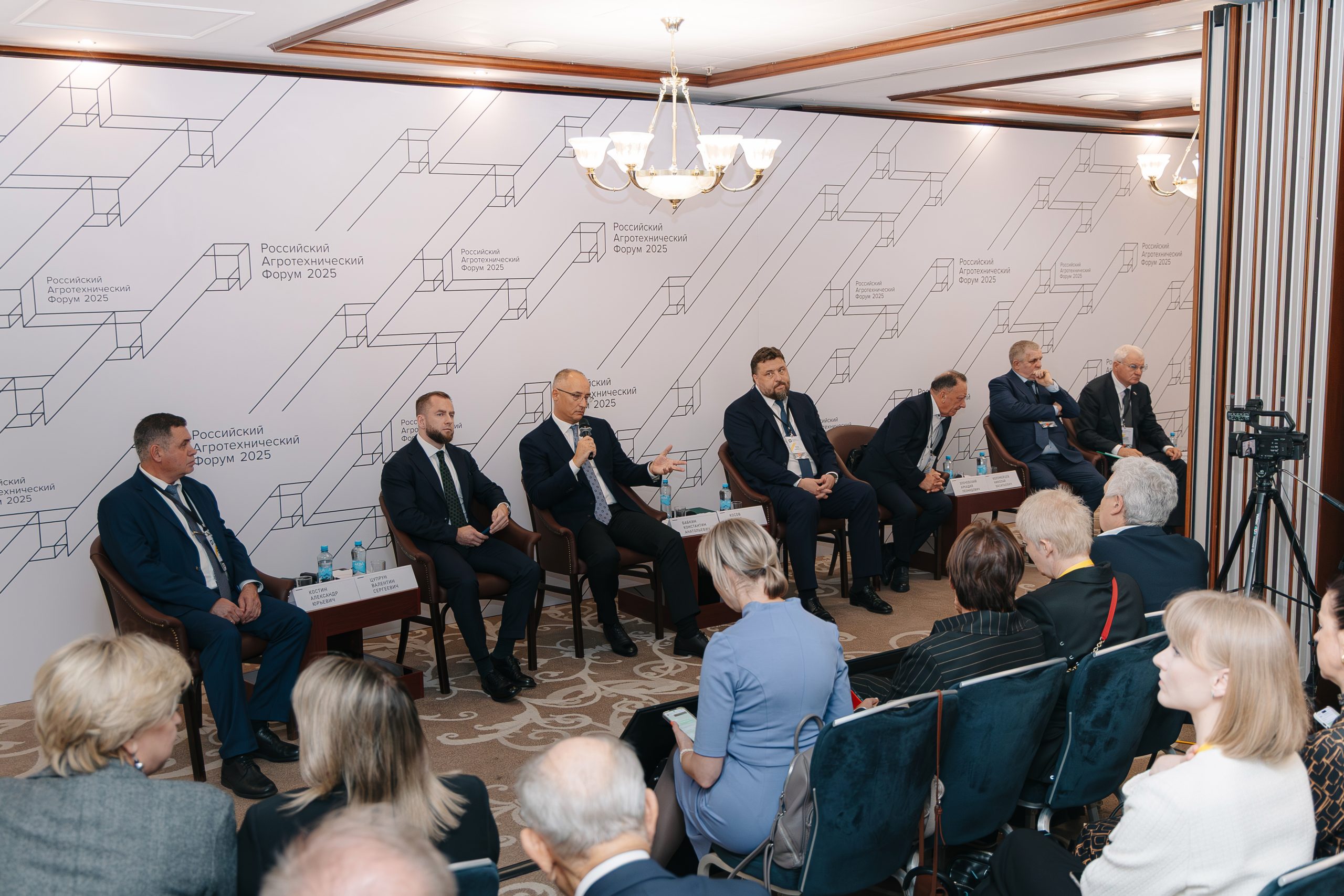 В Москве завершил работу Российский агротехнический форум