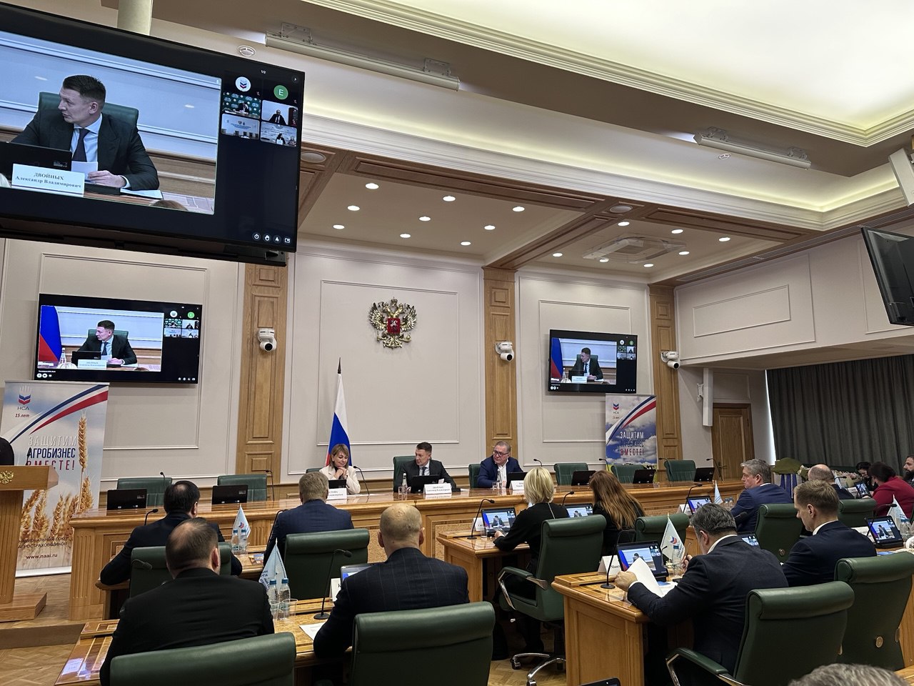 В 2026 году доля застрахованных посевов превысит 20 процентов