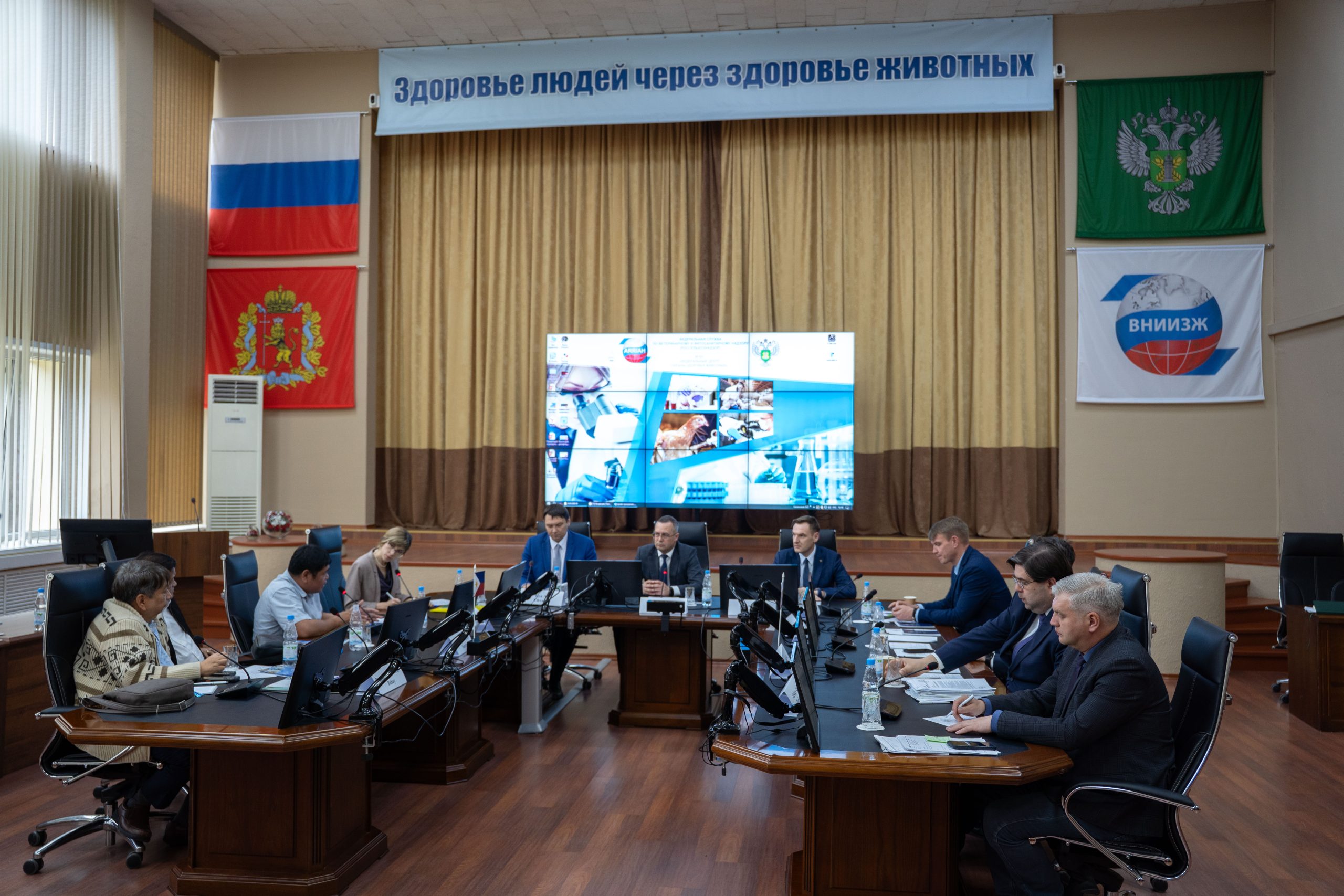 Филиппинская делегация высокого уровня посетила ФГБУ «ВНИИЗЖ» во Владимире
