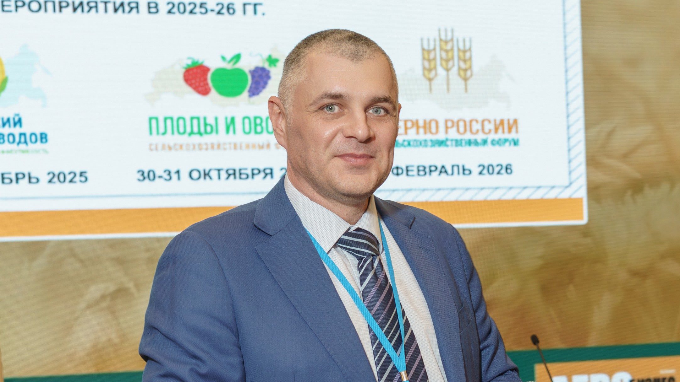 Энергия, кадры и технологии: ведущие эксперты обсудят, как снизить затраты в тепличном бизнесе до 70%