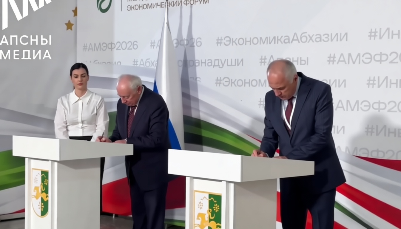 «Щёлково Агрохим» поставит Абхазии современные инсектициды для защиты сельхозкультур