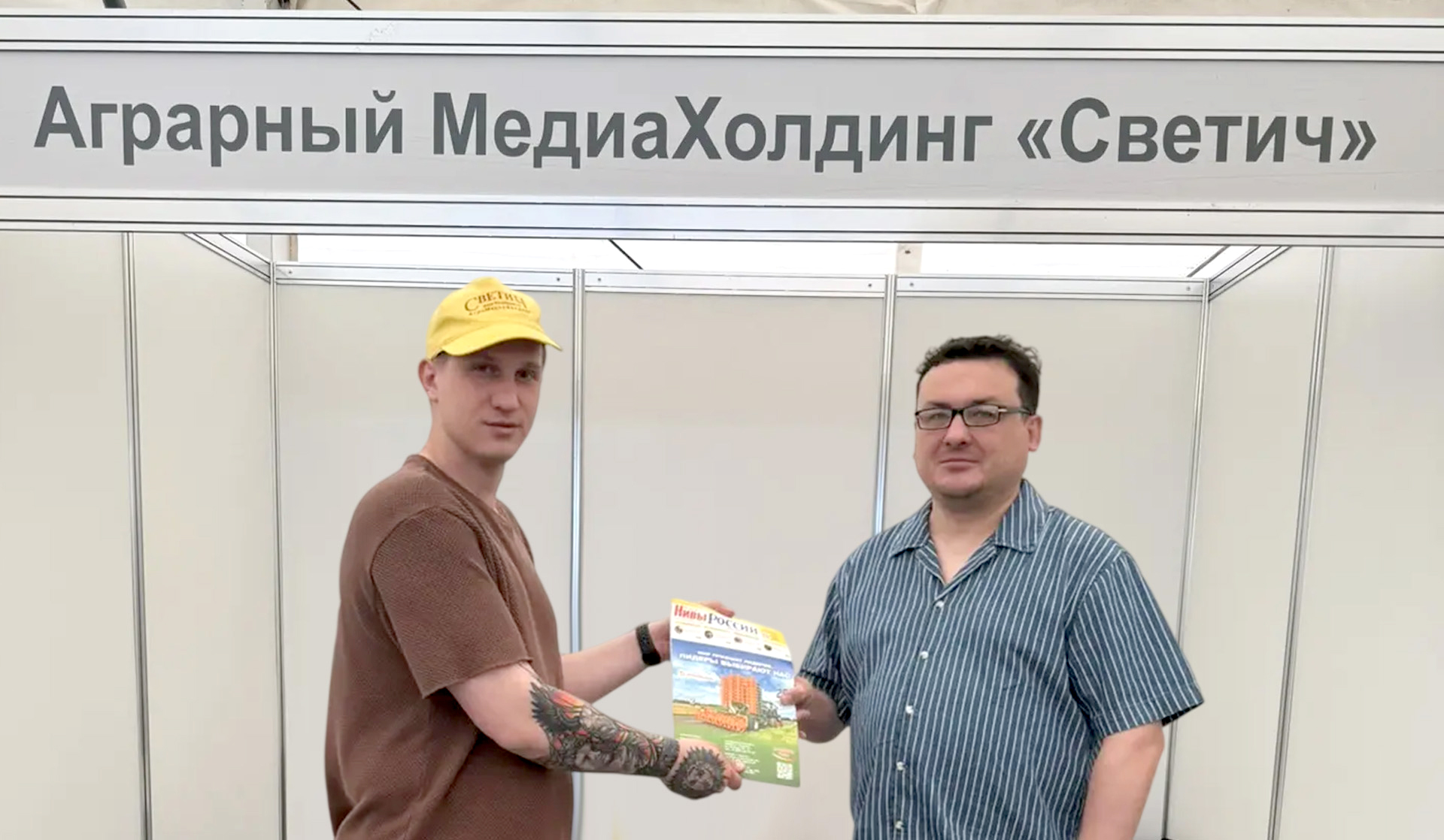 В Краснодарском крае начала работу выставка «Золотая нива»